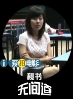 日韩青色